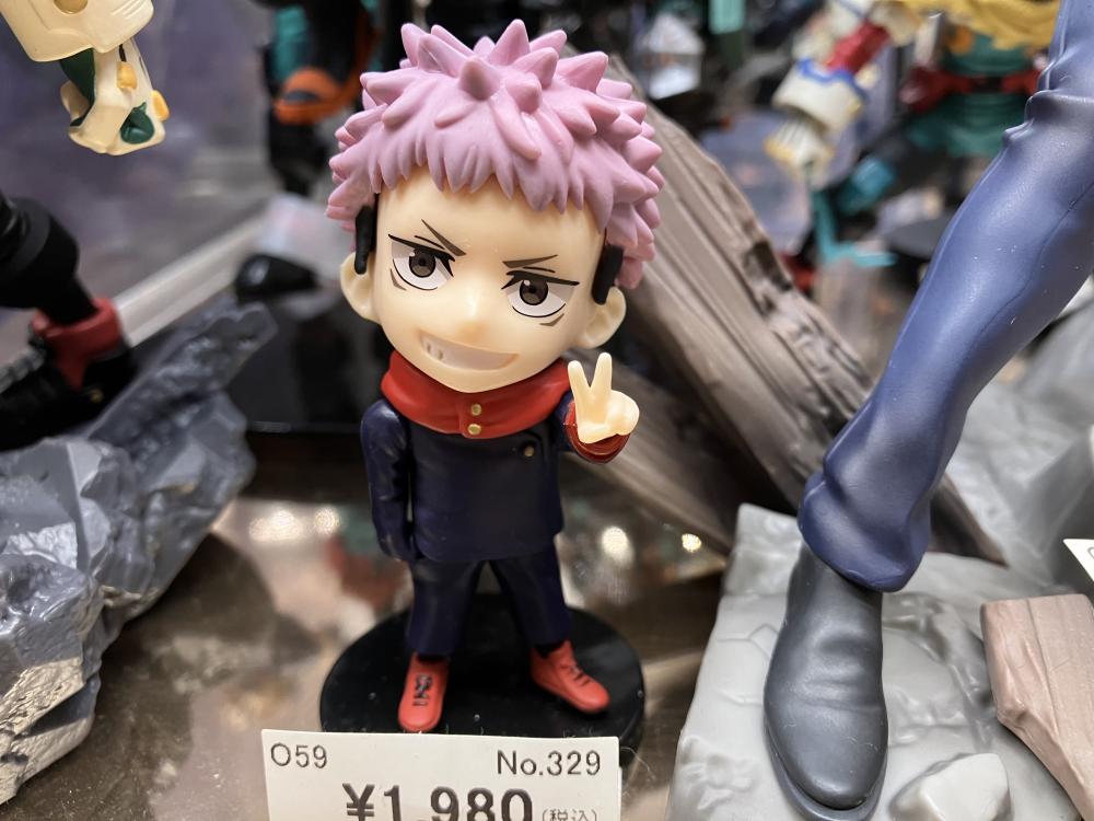 히로아카, 주술회전