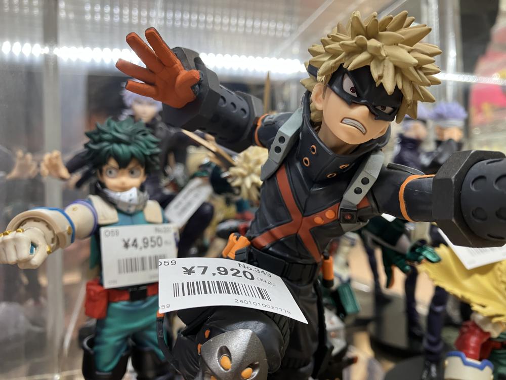 My Hero Academia, Jujutsu Kaisen