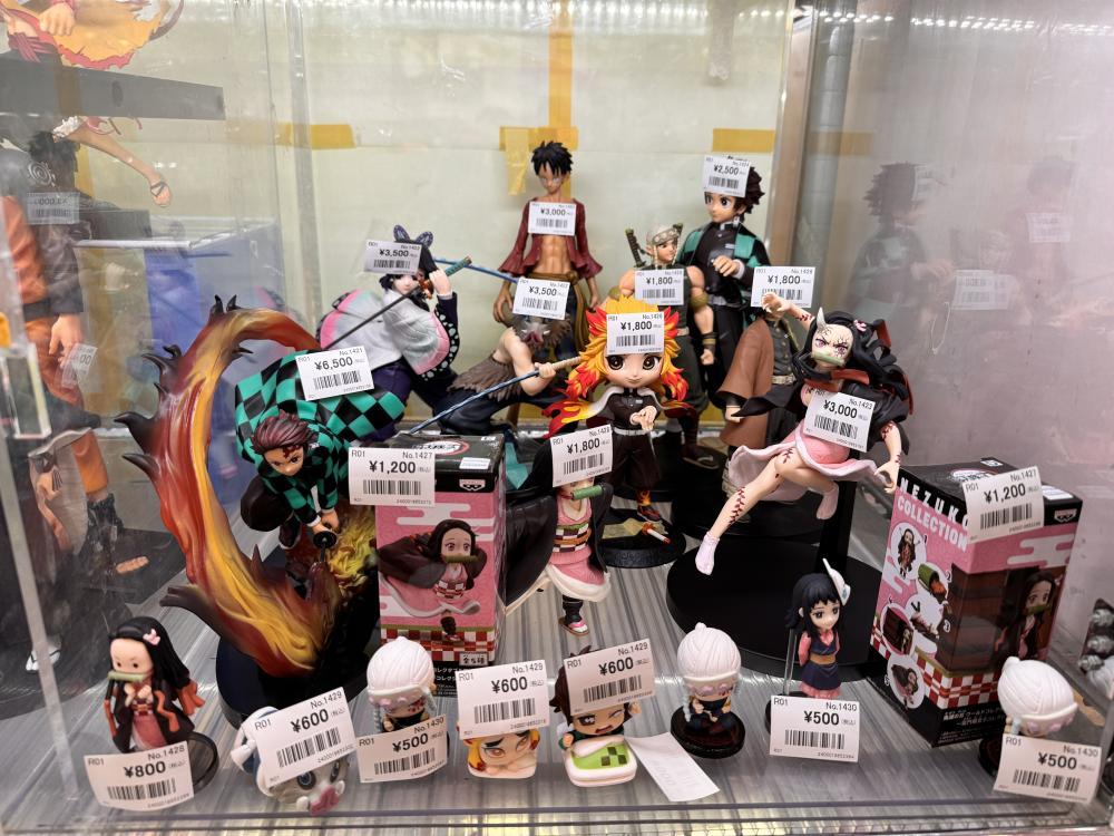 ジャンプ屋さん