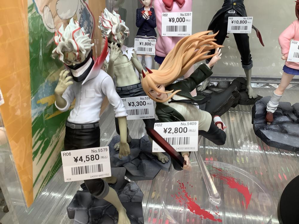 단단단 체인 톱