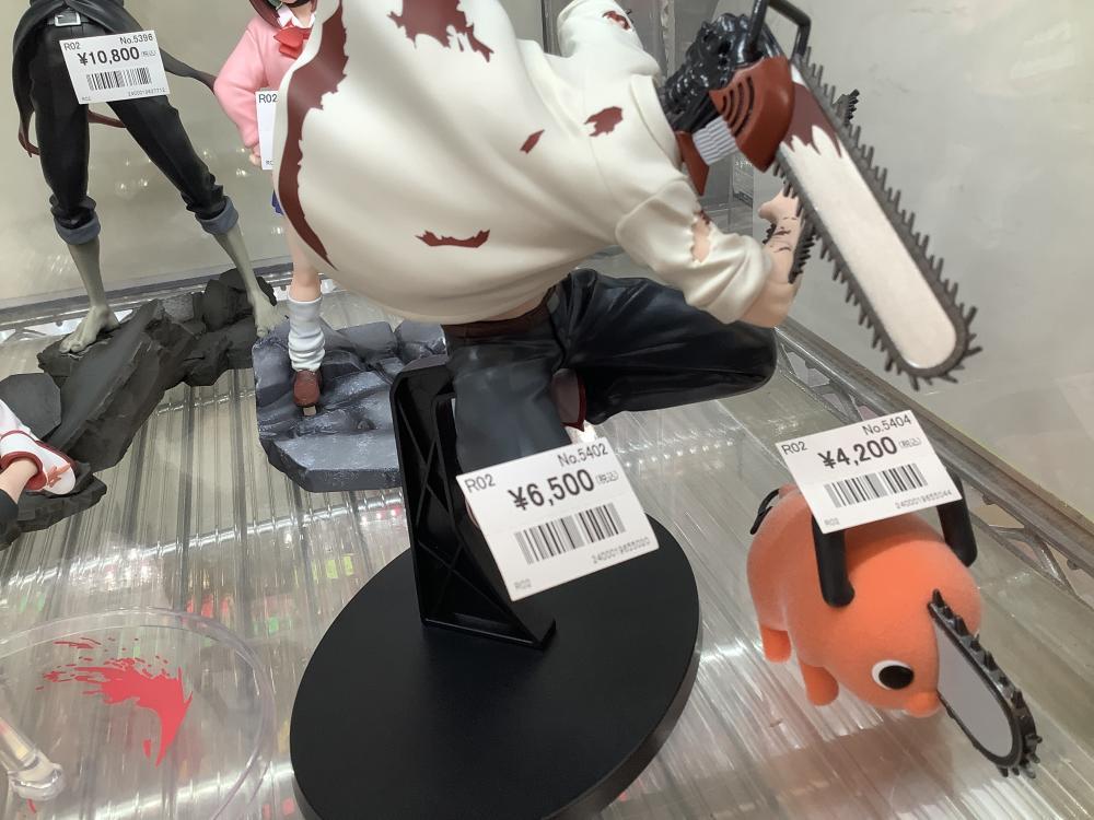 단단단 체인 톱