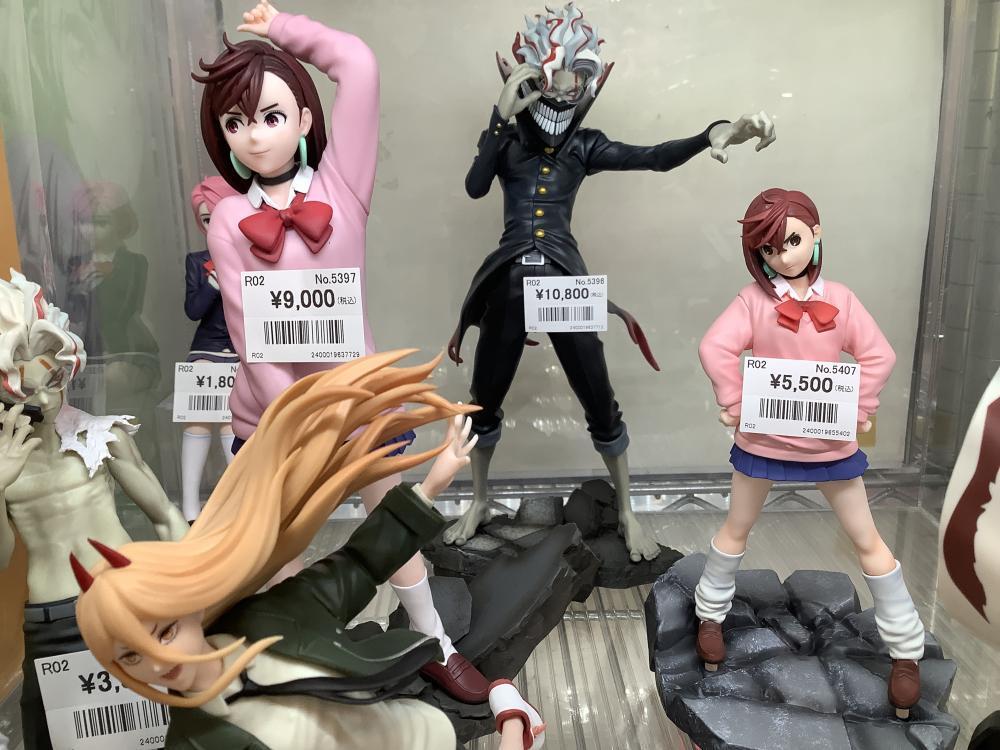 단단단 체인 톱