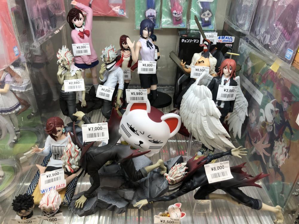 단단단 체인 톱