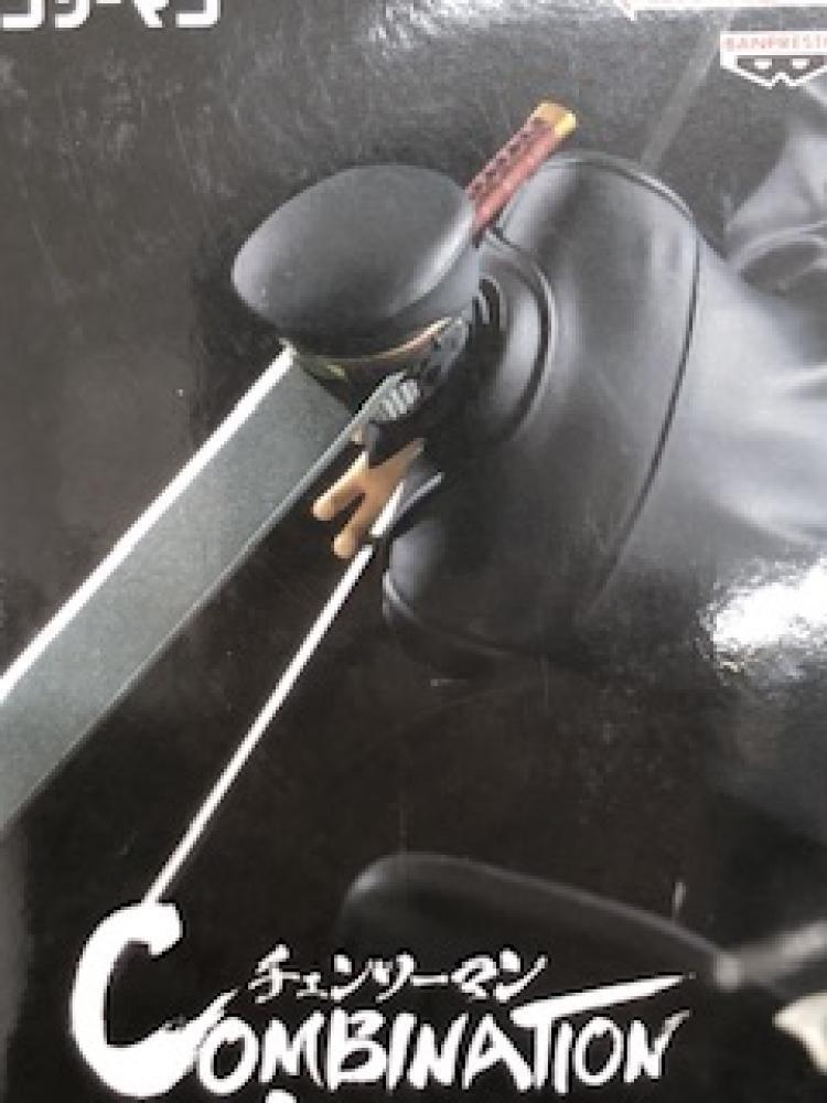 ダンダンダン　チェンソー