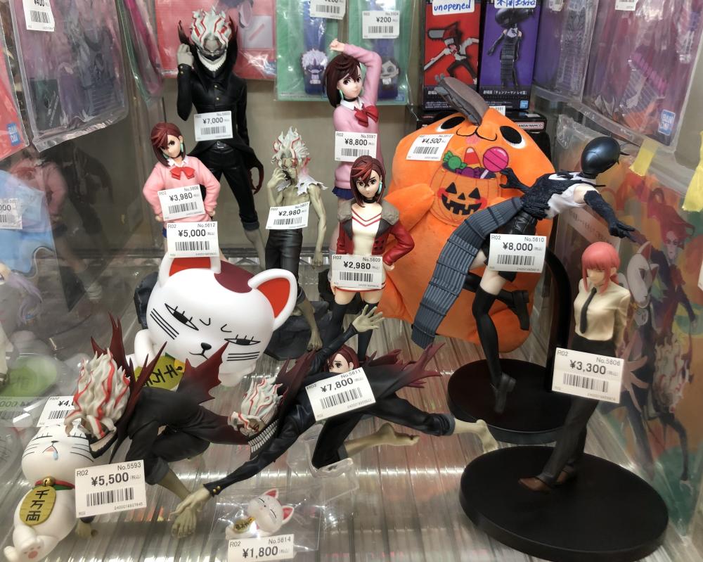 ダンダンダン　チェンソー