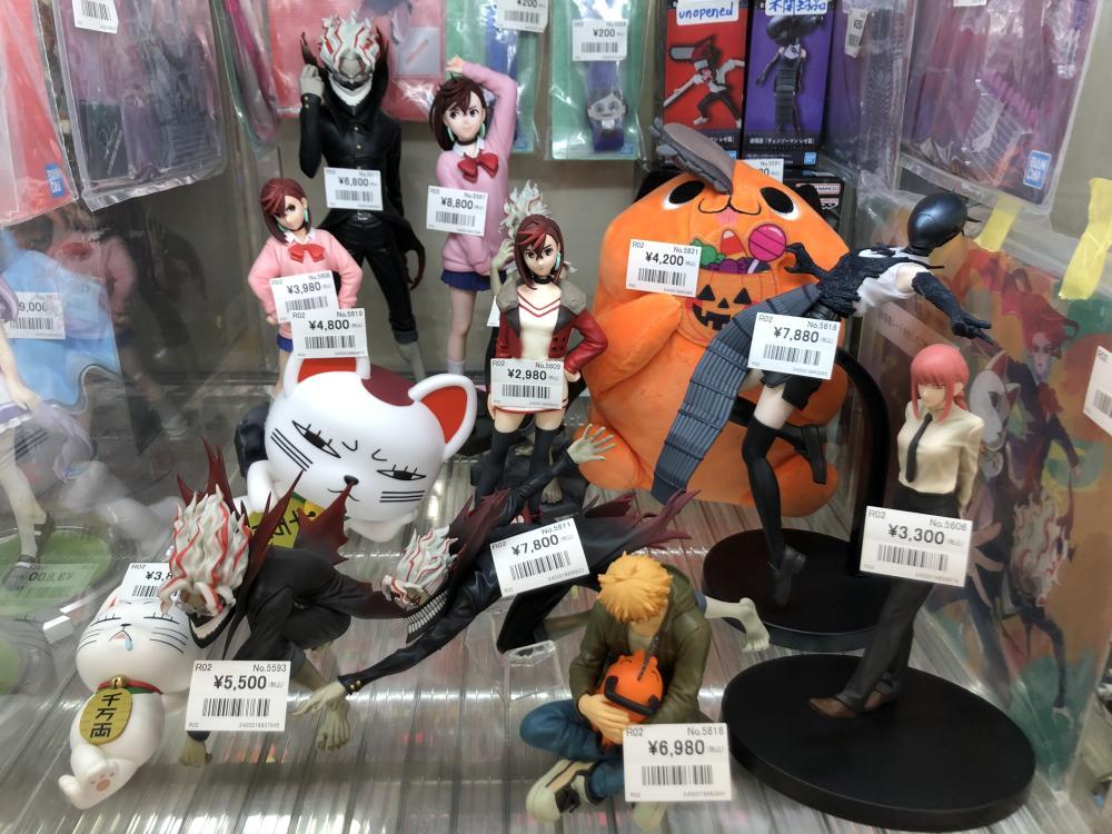 ダンダンダン　チェンソー