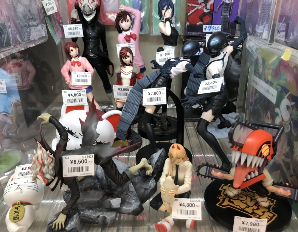 단단단 체인 톱