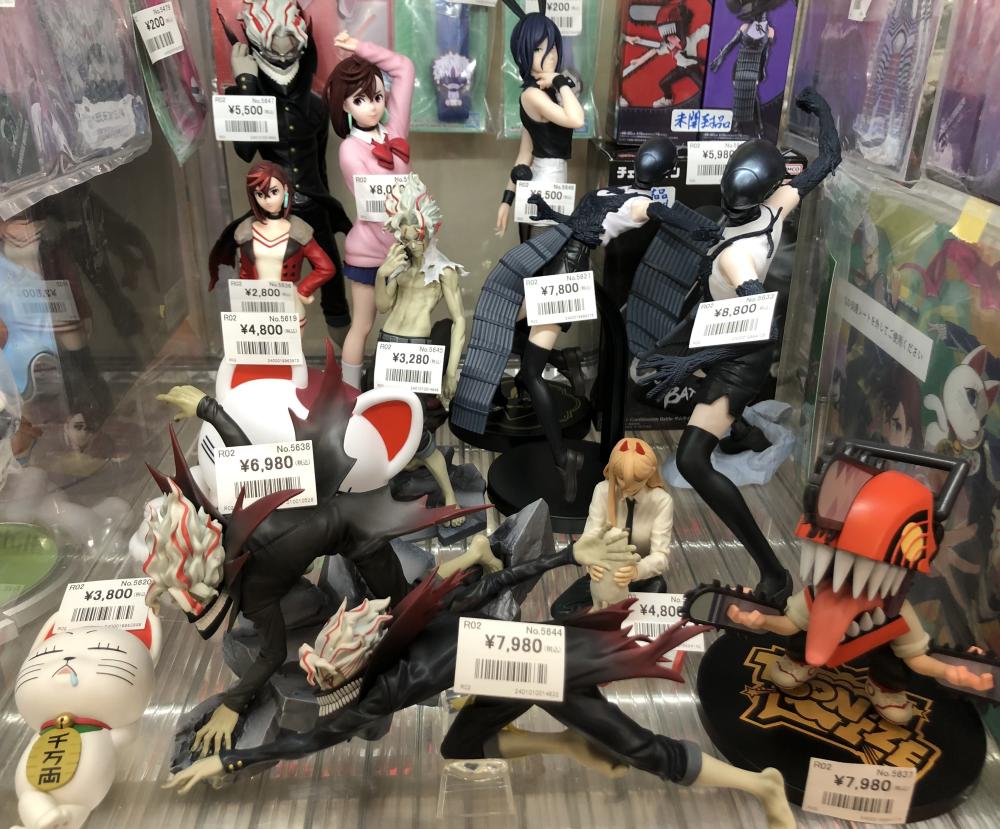 ダンダンダン　チェンソー