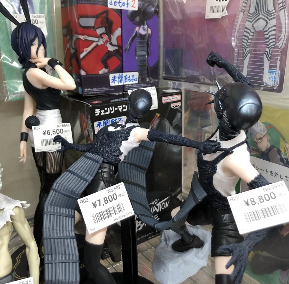 단단단 체인 톱