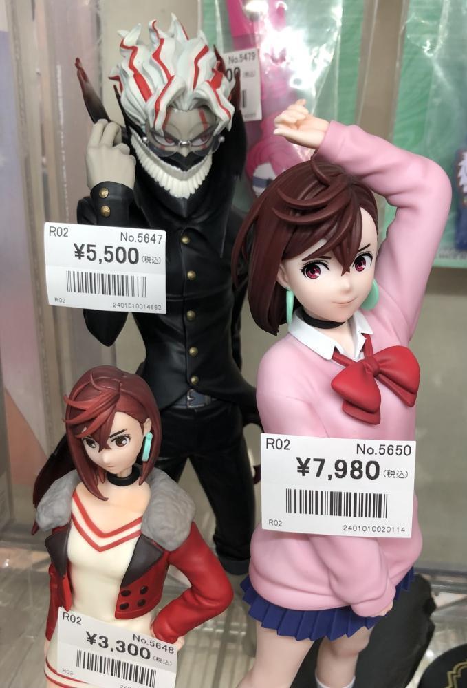 단단단 체인 톱