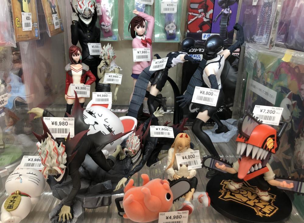 ダンダンダン　チェンソー