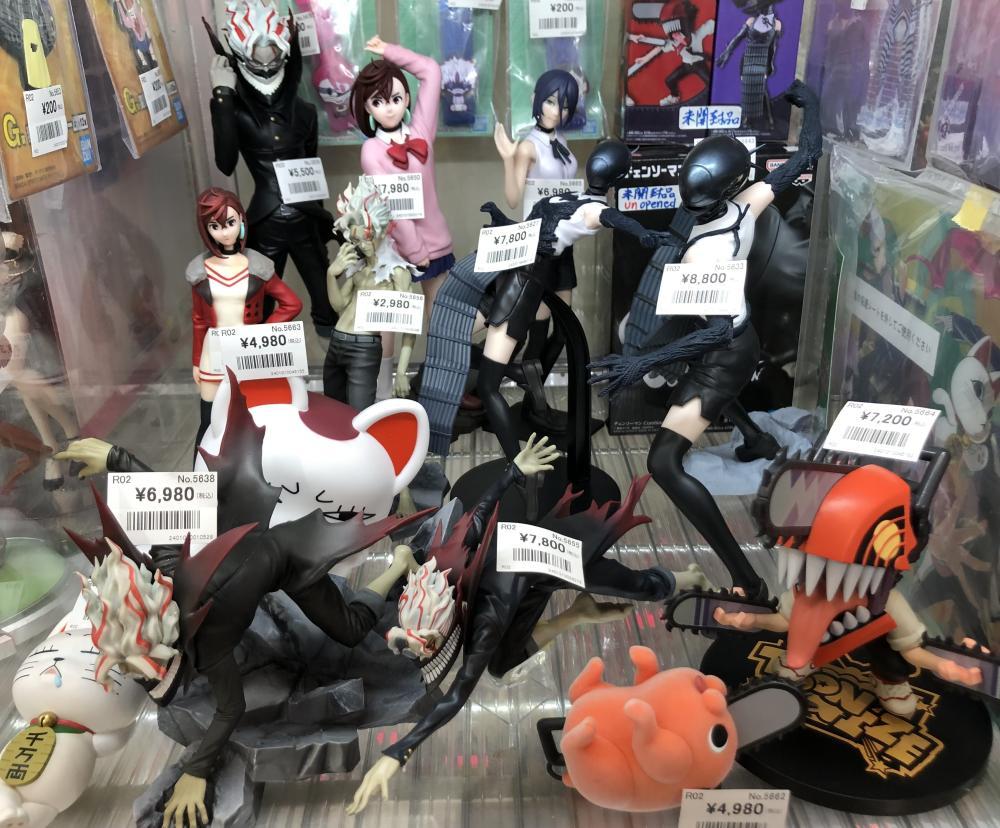 단단단 체인 톱