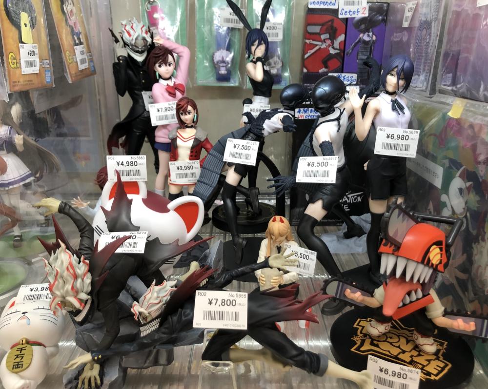 단단단 체인 톱