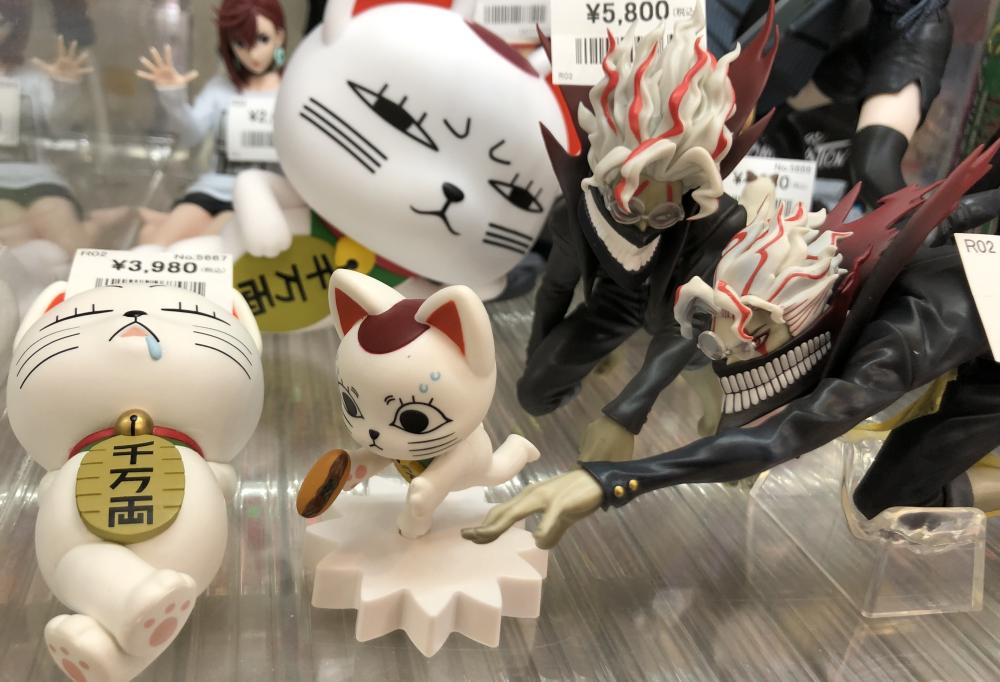 ダンダンダン　チェンソー