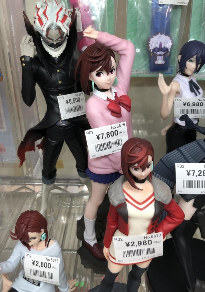 ダンダンダン　チェンソー