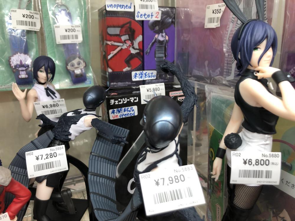 ダンダンダン　チェンソー