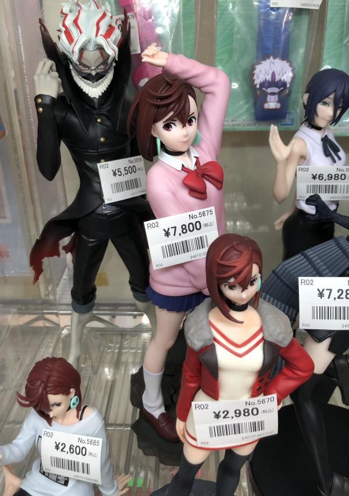 ダンダンダン　チェンソー