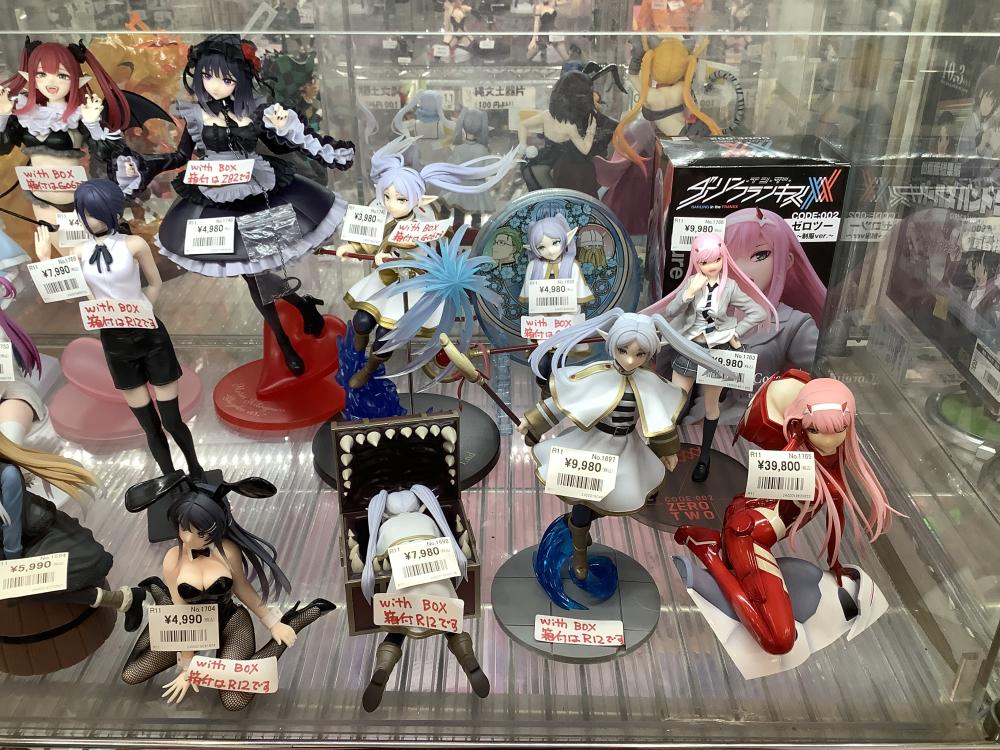 Witch Freiren Bunny Girl Wolf