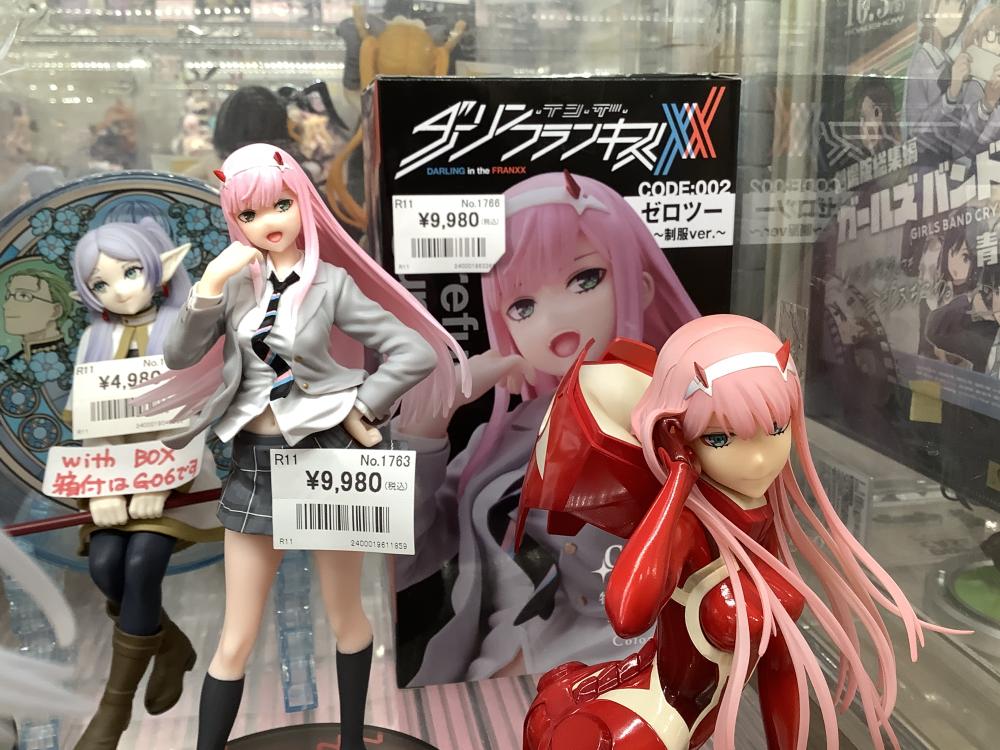 마녀 프리렌의 토끼 소녀 늑대