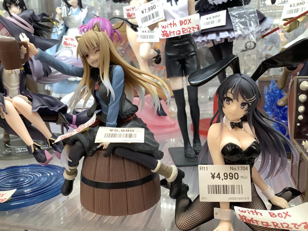 마녀 프리렌의 토끼 소녀 늑대