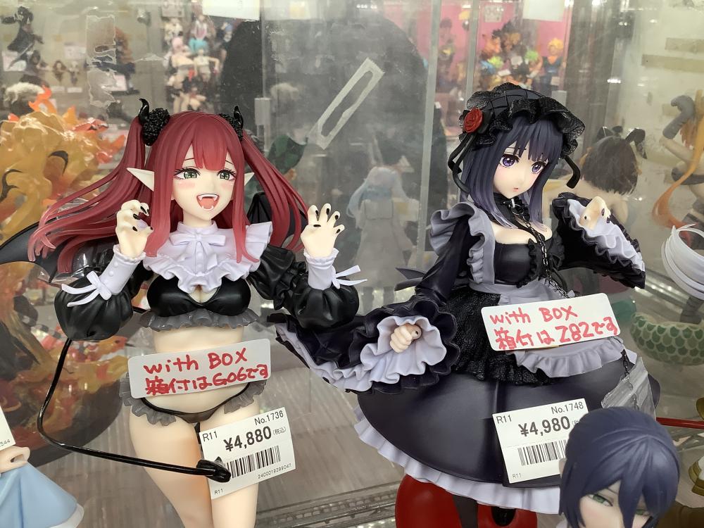 마녀 프리렌의 토끼 소녀 늑대