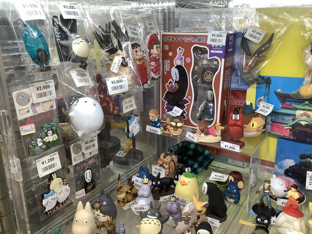 ジブリがたくさん