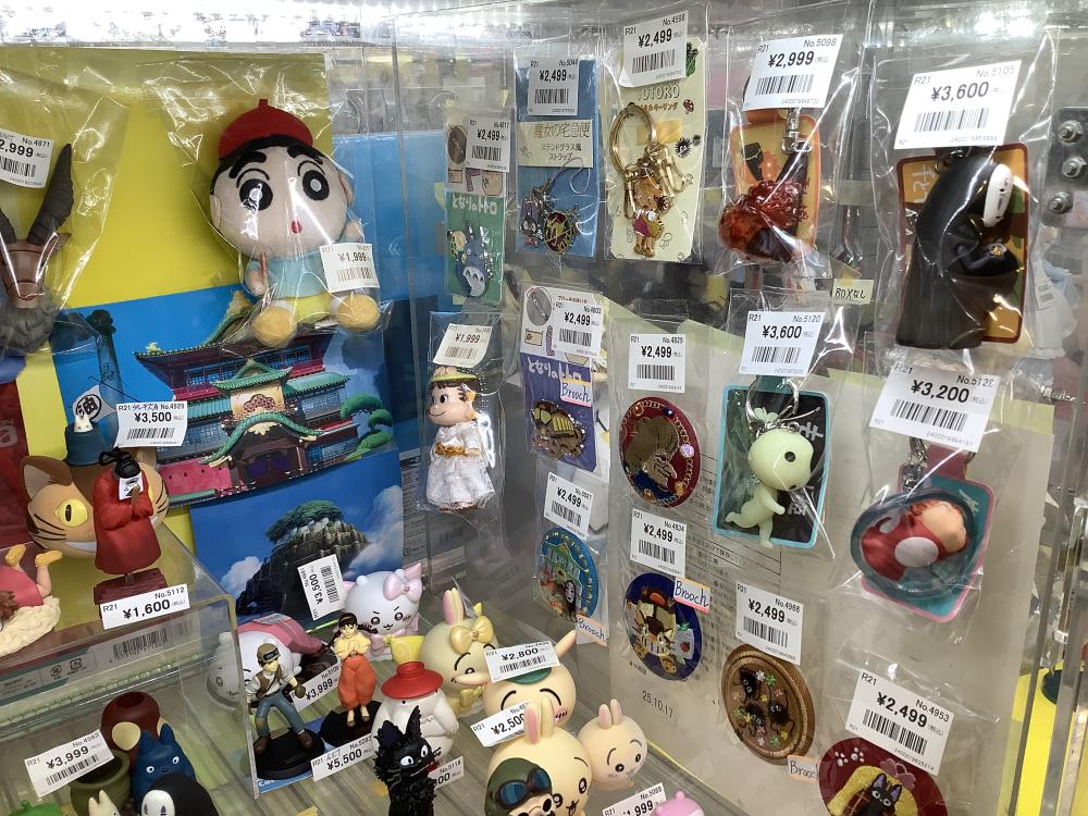 ジブリがたくさん