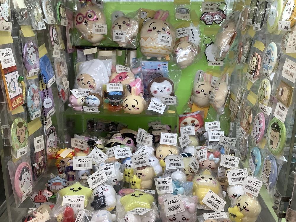 ちいかわ　なんか小さくてかわいいやつ