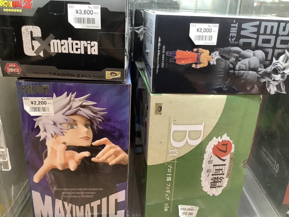 원피스 드래곤주술