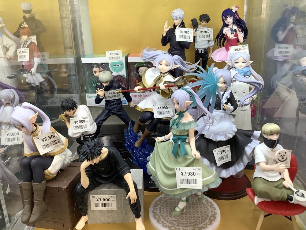 Jujutsu Kaisen Freiren