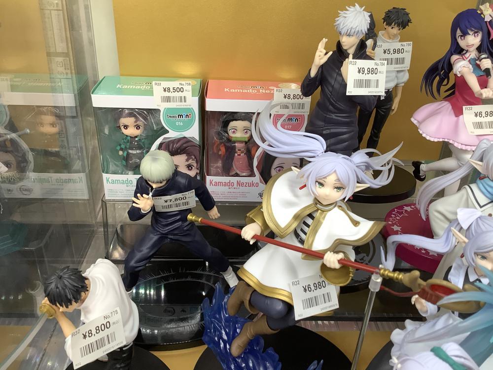 주술회전 프리렌