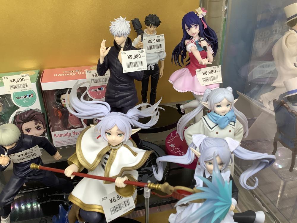 주술회전 프리렌