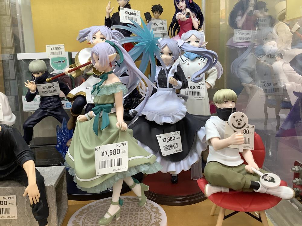 주술회전 프리렌