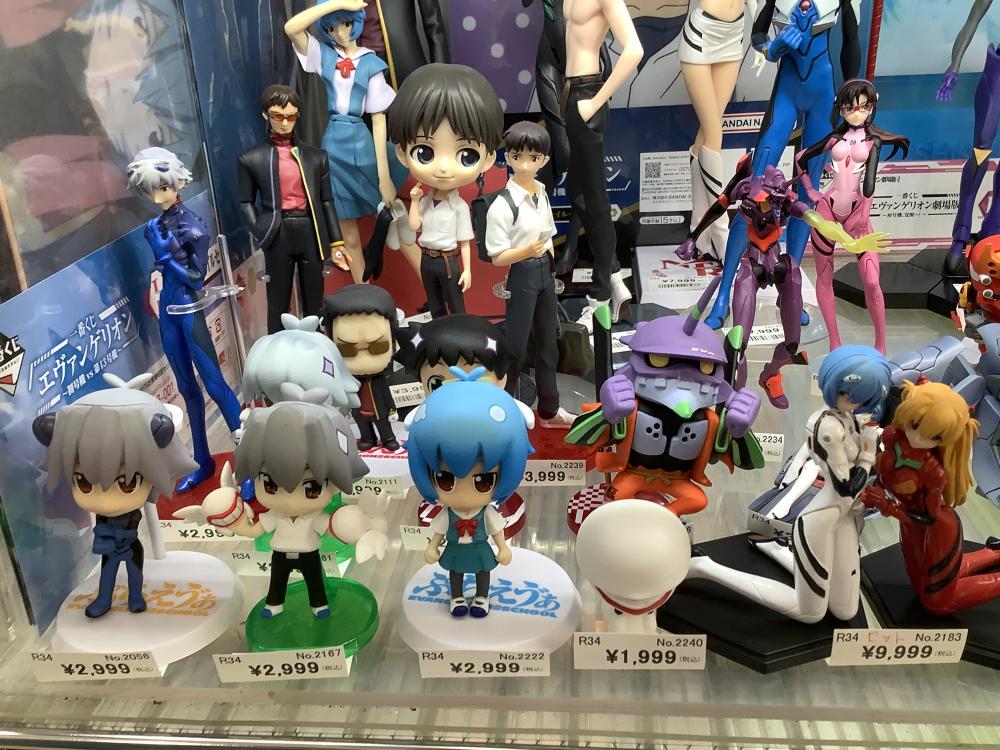 新世纪福音战士