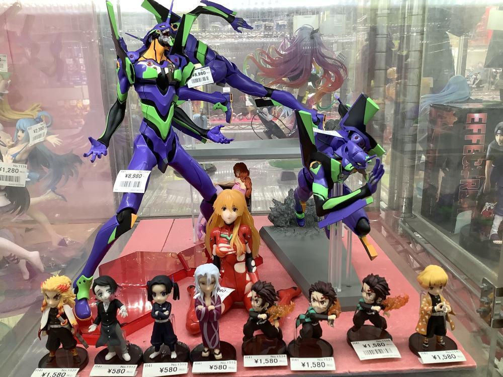 Demon Slayer Evangelion