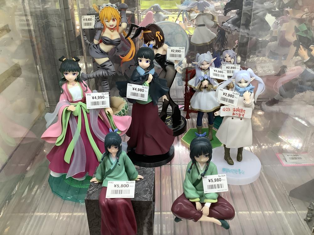 프리렌 고양이 고양이