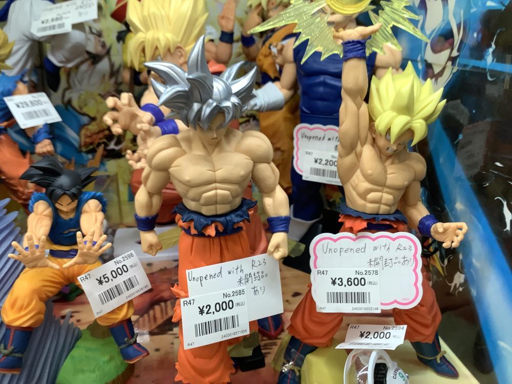 ドラゴンボール