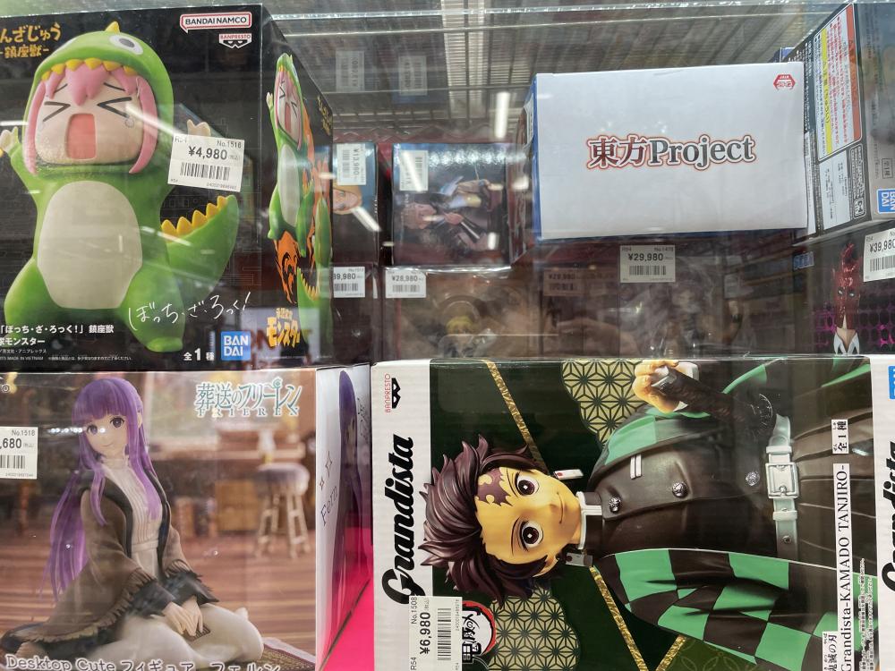 희귀 피규어 가게