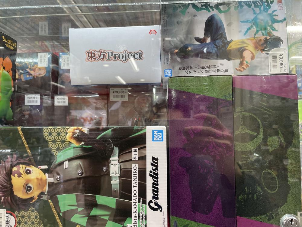 희귀 피규어 가게