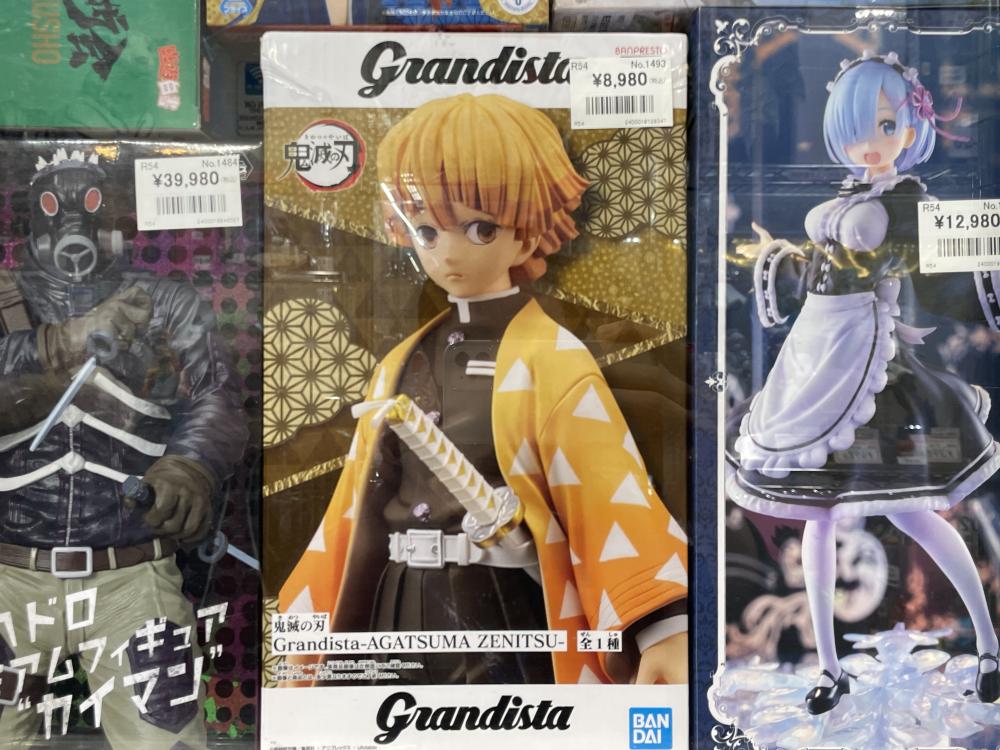 희귀 피규어 가게