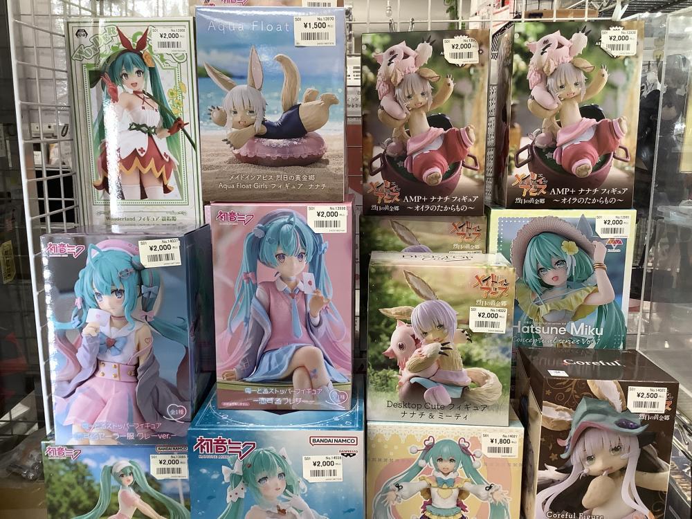 Cute bargain unopened figure