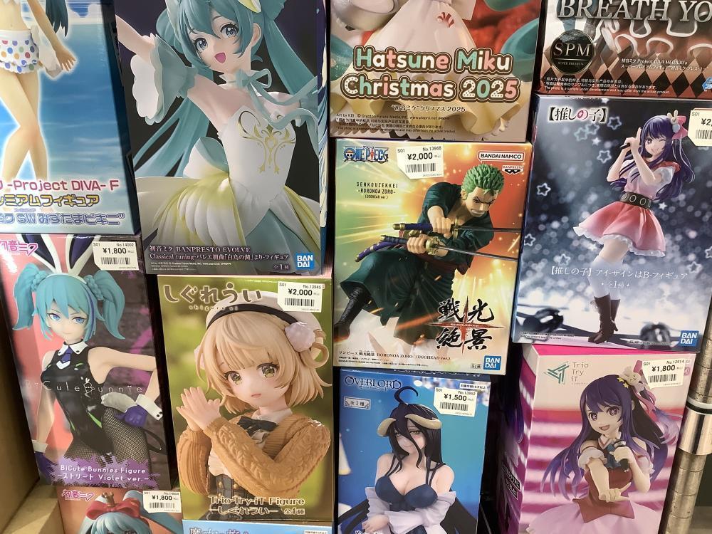 귀여운 이득 미개봉 피규어