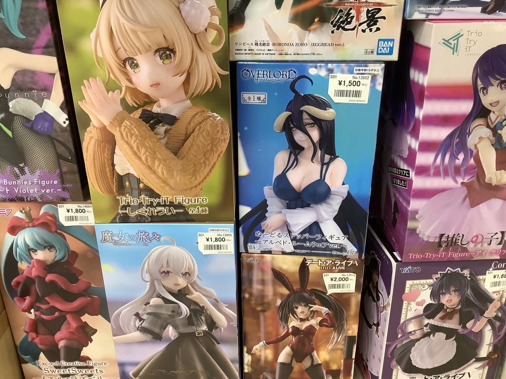 귀여운 이득 미개봉 피규어