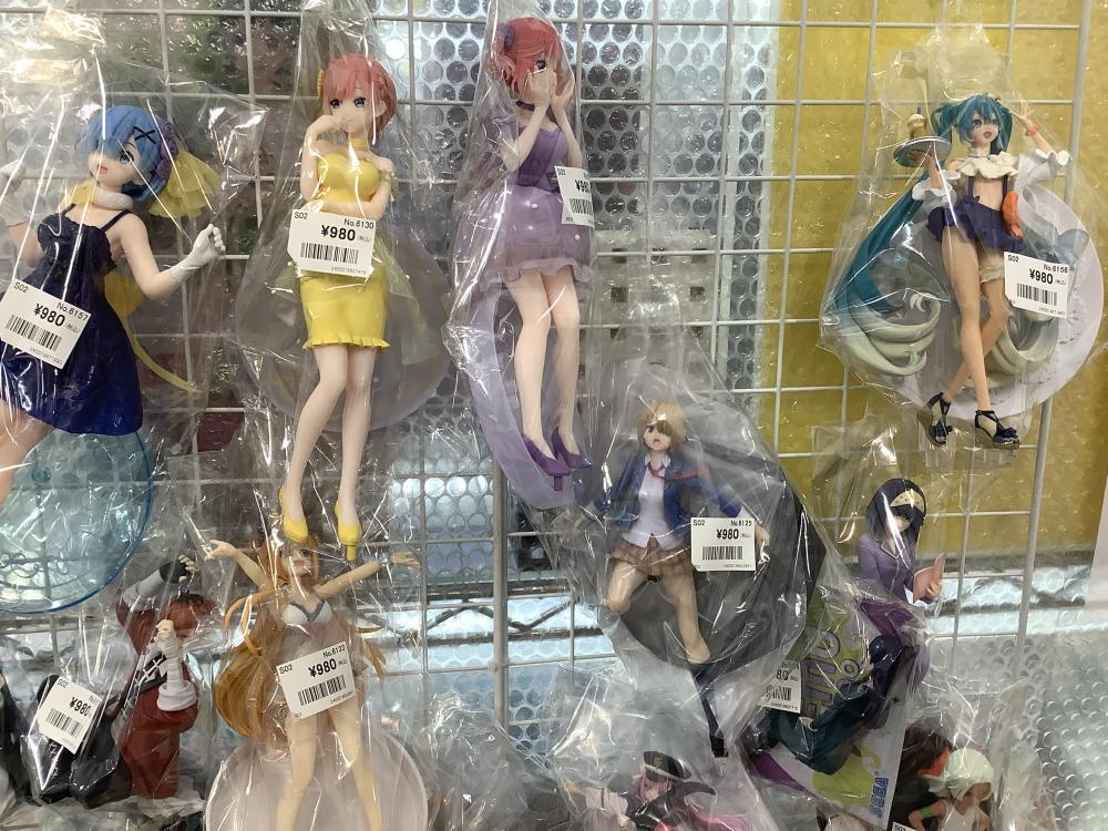 Cute and super affordable figures