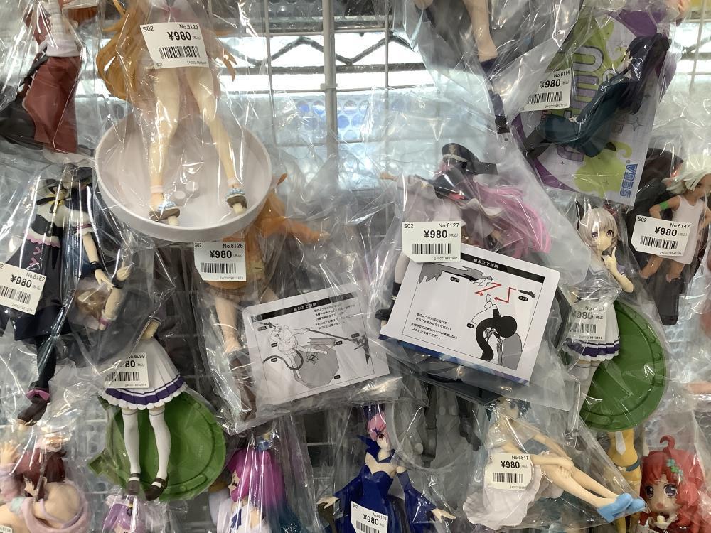 귀여운 슈퍼 이득 피규어