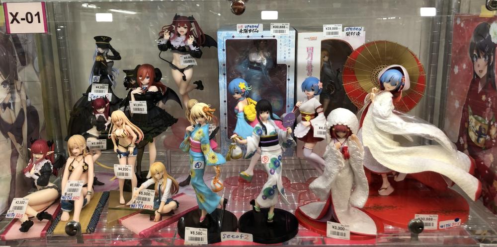 기모노, 미소녀