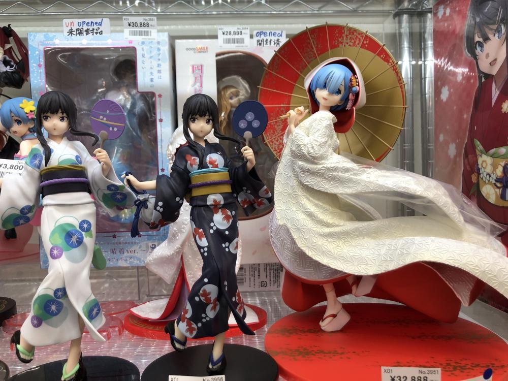 Kimono, beautiful girl