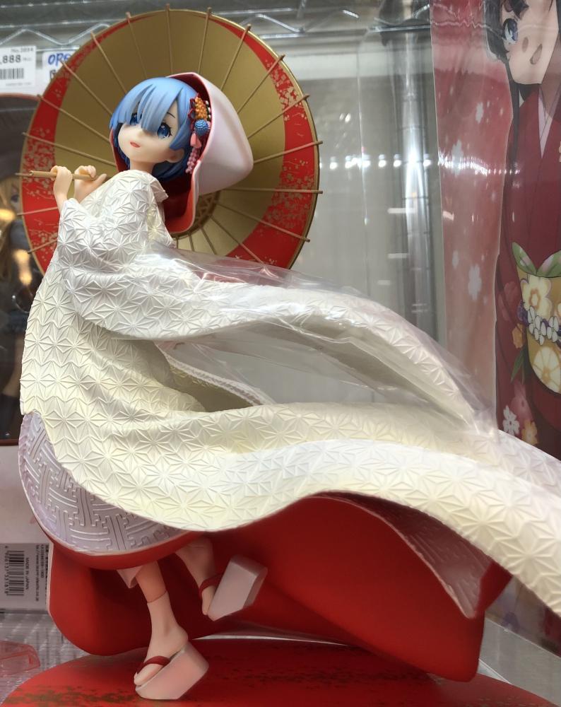 Kimono, beautiful girl