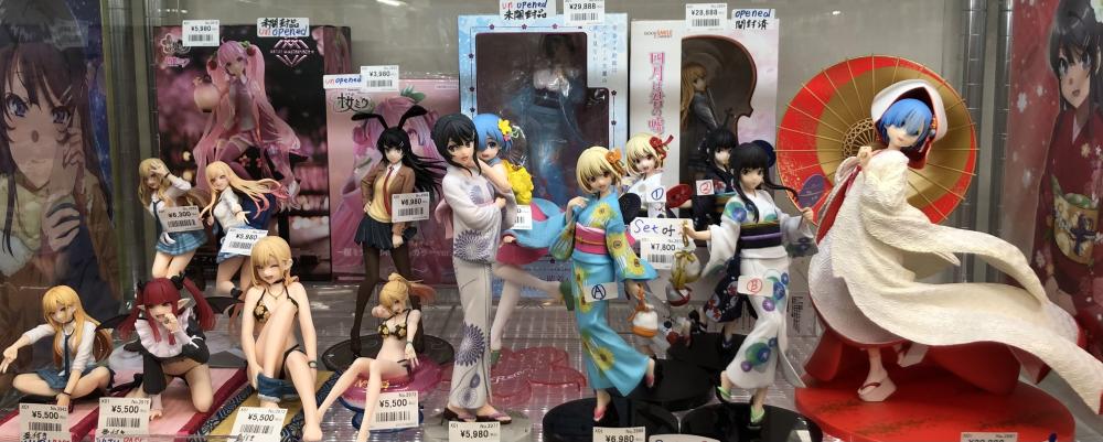 기모노, 미소녀