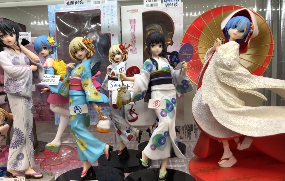 기모노, 미소녀